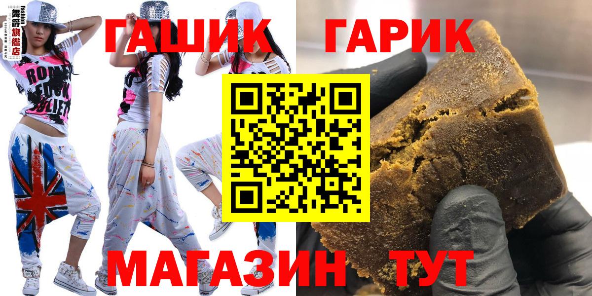 МЕФ Майкоп