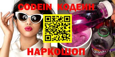 амф Жуковский