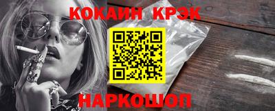 гидра Заволжье