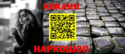 амф Жуковский