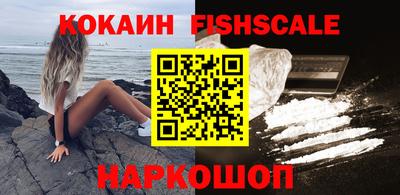 кристаллы Заводоуковск