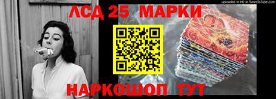 амф Жуковский