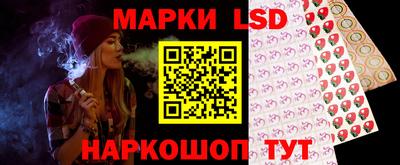 кристаллы Заводоуковск