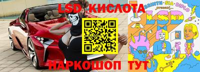 амф Жуковский