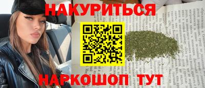 амф Жуковский