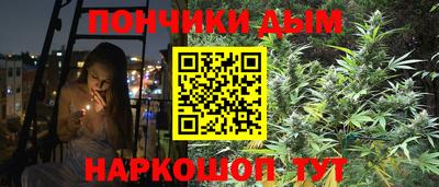 гидра Заволжье
