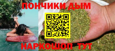 кристаллы Заводоуковск