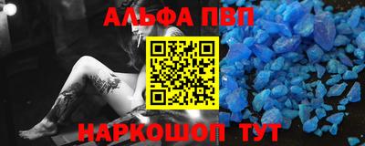амф Жуковский