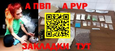амф Жуковский