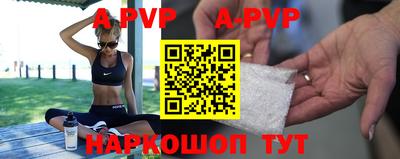 амф Жуковский