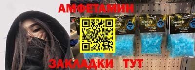 гидра Заволжье