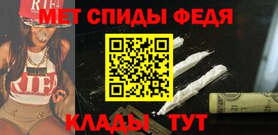 амф Жуковский
