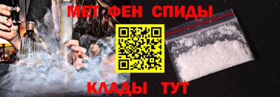 кристаллы Заводоуковск