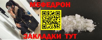 амф Жуковский